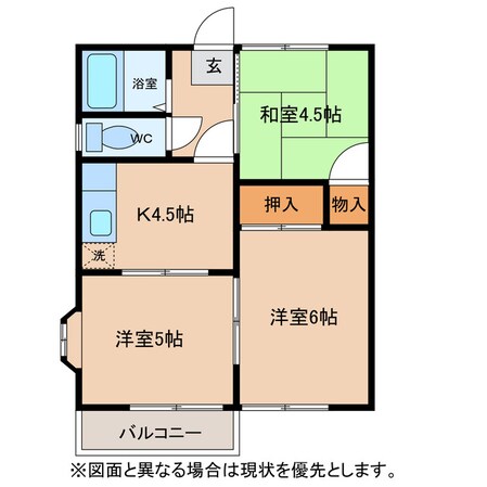 アイビハイツA棟の物件間取画像